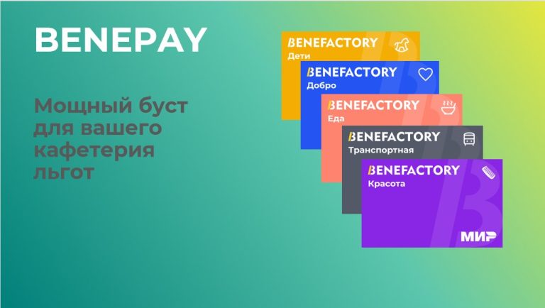 Снимок экрана 2026-01-26 231608